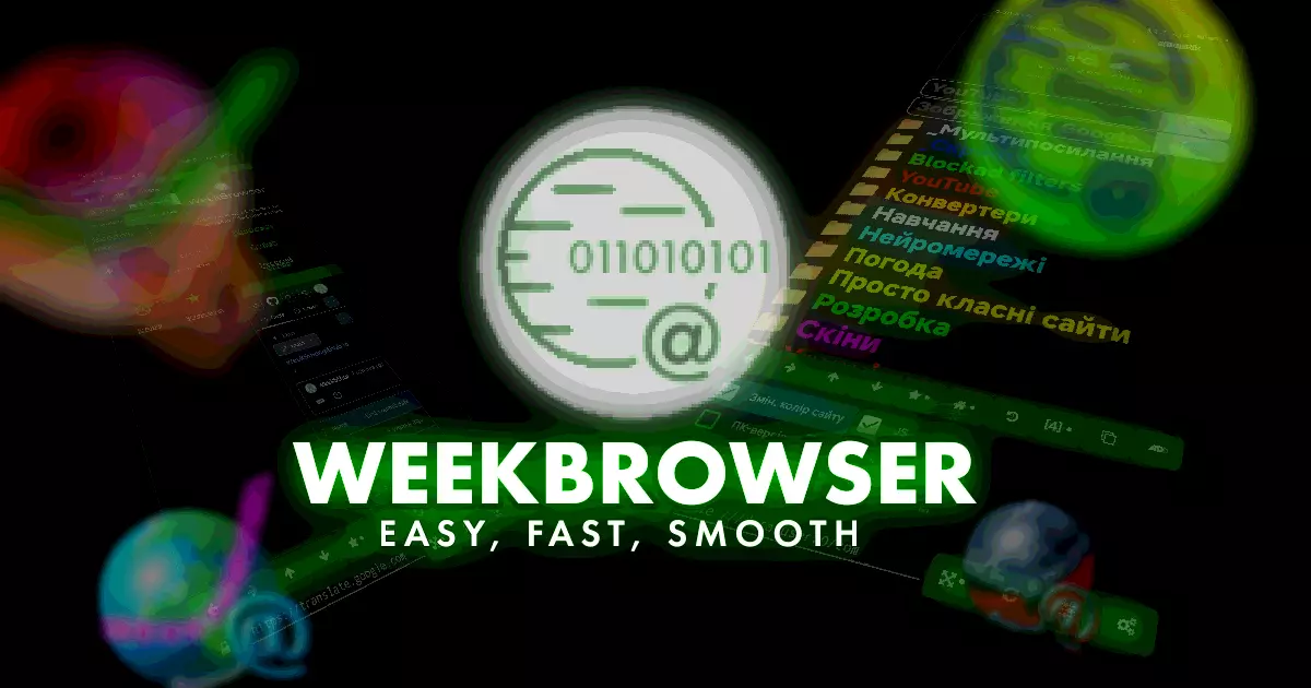 WeekBrowser — lightweight Android browser